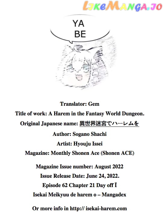 A Harem in the Fantasy World Dungeon, Chapter 62 image 01